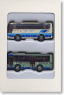 Japan Bus Tour Vol.3 Sendai City Transportation Bureau