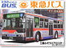 東急バス(三菱ふそうKC-MP747K) (プラモデル)