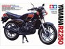 Yamaha RZ250 (Model Car)