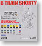 B-Train Shorty Part 5 (Model Train)