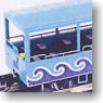 銚子電鉄 澪つくし号 トロッコ客車 (組み立てキット) (鉄道模型)
