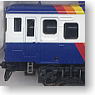 [Limited Edition] J.R. Diesel Train Series Kiha 58 (Iiyama Line) (2-Car Set) (Model Train)
