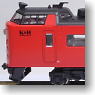 Series 485 `Kirishima/Hyuga` (3-Car Set) *RoundHouse (Model Train)