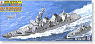 JMSDF Defense Destroyer Takanami (DD-110) (Plastic model)