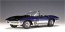 Chevrolet Corvette Mako Shark 1961 Blue (Diecast Car)