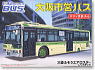 Osaka Bus (Mitsubishi Aero Star) (Model Car)