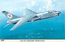 F-8E(FN) クルーセイダー 「フランス海軍」 (プラモデル)