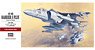 AV-8B ハリアーII プラス (プラモデル)