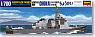 JMSDF Guided Missile Defense Destroyer Chokai (DDG-176) (Plastic model)