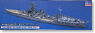 IJN Aircraft Battleship Hyuga Super Detail (Plastic model)