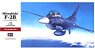 三菱 F-2B (プラモデル)