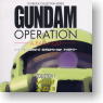 Gundam Operation A BAOA QU Vol.1 (Completed) (Book)