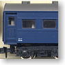スハ43 ブルー (新室内灯対応) (鉄道模型)