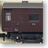 マニ60 (新室内灯対応) (鉄道模型)