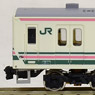 J.R. Series 107-100 Earlier Type Two Car Formation Additional Set (Trailer Only) (Add-on 2-Car Set) (Model Train)