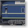 20系 初期 「あさかぜ」 (基本・7両セット) (鉄道模型)