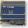 ナロネ21 初期形 (鉄道模型)