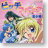 ぴちぴちピッチ ピッチフィギュア6個セット(食玩)