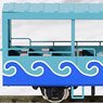 【特別企画品】 銚子電鉄 澪つくし号 トロッコ客車 (塗装済み完成品) (鉄道模型)