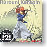 Story image Figure `Rurouni Kenshin` II 10 pieces (Completed)