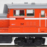 J.N.R. Diesel Locomotive Type DD51-500 (Model Train)