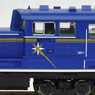 J.R. Diesel Locomotive Type DD51 (Hokkaido Railway Color) (Model Train)