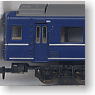 Ohanefu 25-0 (Model Train)