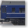 オハネ25 0 (鉄道模型)