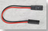 Polarity Reversing Cord (for Electric Points N) (1pc.) (Model Train)