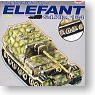 Micro Armor Series8 Elfant 15-pieces (Shokugan)