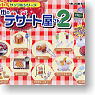 ぷちサンプルシリーズ第11弾 街のデザート屋さん2 10個セット(食玩)