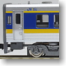 J.R. Diesel Car Type Kiha187-10 Coach (For Addition) (Model Train)