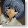Evangelion High Grade China Dress Figure `Ayanami Rei`Only (Arcade Prize)