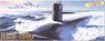 アメリカ海軍 原子力潜水艦 U.S.S.オハイオ (プラモデル)