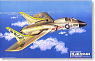 F7U-3M Cutlass VA-116 Roadrunners (Plastic model)