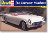 `53 Corvette Roadster (Model Car)