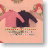 High neck Sweater (Pink) (Fashion Doll)