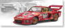 ポルシェ 935 ターボ (No.70/1979ルマン) Dick Barbour Racing (ミニカー)