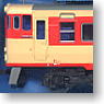 Series KIHA66/67 JNR Color (4-Car Set) (Model Train)