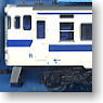 Series Kiha66, 67 JR Kyushu Color, Renewaled Car (4-Car Set) (Model Train)