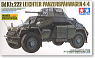 German Armored Car Sd.Kfz.222 Special Edition (Plastic model)
