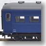 オハ35 ブルー 一般形 (鉄道模型)
