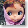 Dolly Dolly Vol.3 (Book)
