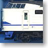 Series 419 New Hokuriku Color (6-Car Set) (Model Train)