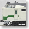 Series 715 J.R. Tohoku Area Main Office Color (8-Car Set) (Model Train)