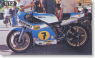 SUZUKI XR 14 BARRY SHEENE GP 1976 (ミニカー)
