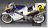 HONDA NSR 500 W.GARDNER GP 1987 (ミニカー)