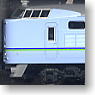 583 Series Kitaguni (Old Color) 10-Car Set (Model Train)