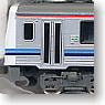J.R. Diesel Train Type KIHA120 `Sanko Line` (2-Car Set) (Model Train)