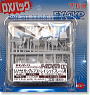 DX Pack High Detail Manipulator 54 1/144 Gundam Astary (Parts)